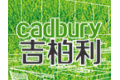 嘉兴市东信电器有限公司