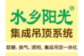 嘉兴市广恒新能源有限公司