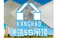 北京佳正浩金属制品有限公司