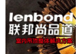 嘉兴市沃达电气有限公司