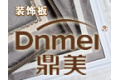 浙江鼎美电器有限公司