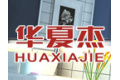 湖州市华夏杰高分子建材有限公司