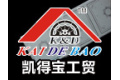 广州凯得宝工贸有限公司