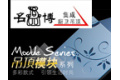 嘉兴市夏氏电气有限公司