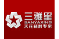 广东三雅星天花材料有限公司