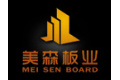惠州美森板业有限公司