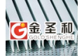 佛山市金顿天花有限公司