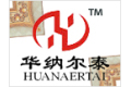 广州市乐群建材有限公司