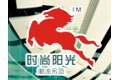 广州市番禺欧尚装饰材料厂