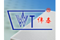 深圳伟泰建材有限公司