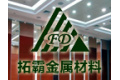 上海拓霸金属材料有限公司