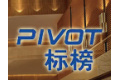 江阴标榜装饰材料有限公司