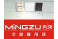 上海龙胜实业有限公司