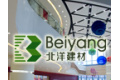 常州北洋建材有限公司