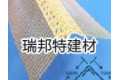 沈阳瑞邦特建材有限公司