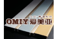 广州市大广建材有限公司