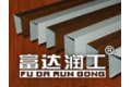 徐水县富达金属装饰板厂