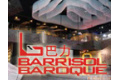 上海品奥网络科技有限公司