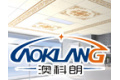 深圳市中宽铝业有限公司