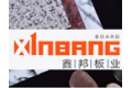常州鑫邦板业有限公司