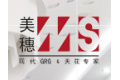 广东美穗实业发展公司
