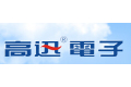  广东顺德高迅电子股份有限公司