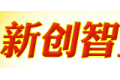 佛山市顺德区新创智五金制品有限公司