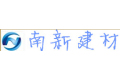  广东省佛山市南新建材科技有限公司