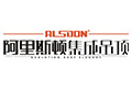 嘉兴市阿里斯顿电器有限公司