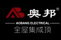 嘉兴奥邦电器有限公司