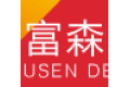 湖北省富森装潢材料有限公司