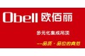 长沙市望城区欧佰丽装饰材料厂