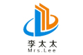 佛山李太太建材有限公司