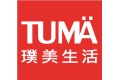 昆山大武吉电机有限公司
