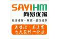 尚易优家集成墙面