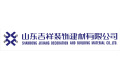 山东吉祥装饰建材有限公司