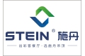 中山市施丹建材股份有限公司