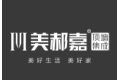 浙江省嘉兴市优纳特家居有限公司