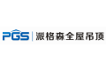 嘉兴市派格森电器有限公司