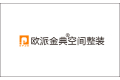浙江巨森建材科技有限公司