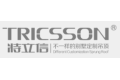 广州特立信智能科技有限公司