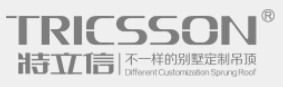 特立信吊顶