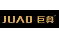 浙江巨奥铝业有限公司
