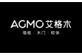 浙江艾格新材料科技有限公司