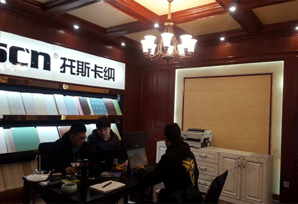 热烈祝贺托斯卡纳集成墙面青岛专卖店开业大吉