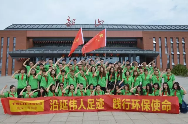 放心购——托斯卡纳入驻中国家居正品查询平台