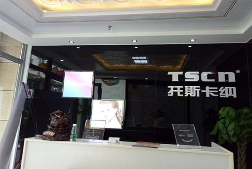 打造全屋整装，托斯卡纳集成吊顶岳阳店盛大开业！