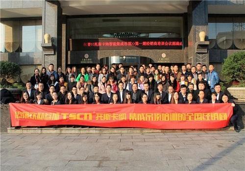 集成墙面加盟为什么要寻找浙江嘉兴厂家？