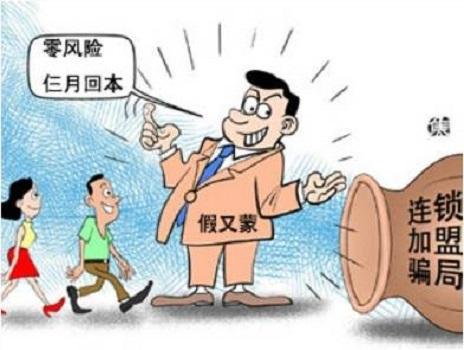 集成墙面加盟为什么要寻找浙江嘉兴厂家？
