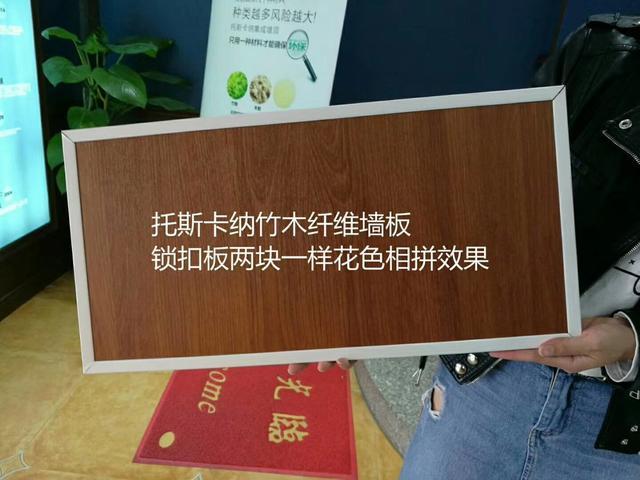 120平方的房子用集成墙面装修,费用多少?